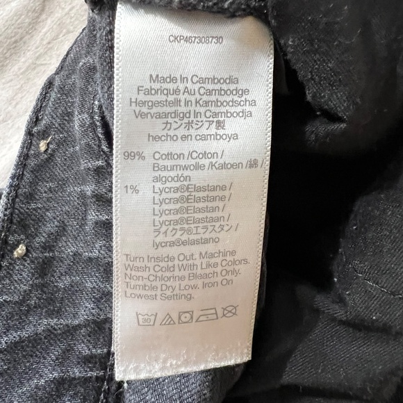 Madewell The Perfect Vintage Wide-Leg Jean - Picture 11 of 12